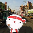 씽씽 리프레쉬 네이버블로그