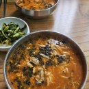 구광식당 이미지