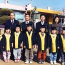 지탄삼정골 이미지