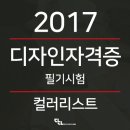 다다산업(주) 이미지