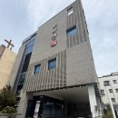 여기정 | 청주 상견례 장소 추천 ｜ 여기정 한정식 룸에서 양가 부모님 상견례 후기