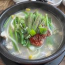 맛나장어2호점 이미지