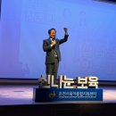 춘천호반장애인자립지원센터 이미지