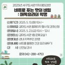 갈마도서관 이미지