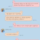 리코메이크업