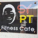 관악희망약국 이미지