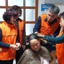 시평경로당 네이버블로그