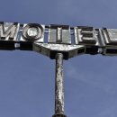 꿈속모텔 이미지