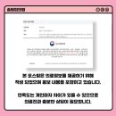 슬림업의원 이미지