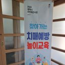 고덕면주민자치센터 이미지