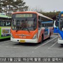 내추마을회관 이미지