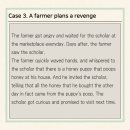 꿀강아지 이미지