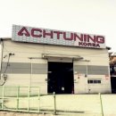 법곳길137번길 이미지