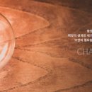 (주)클리오