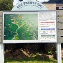 지리산반달작은도서관 이미지