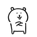 카마오뎅