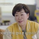 인생와플 이미지