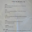 ㈜제주친구-타카렌터카 | 제주도 여행갈때 챙겨갈 필수 트래블윅 TW-7040 내비 거치대 3종 세트 휴대폰 거치대 세트 이것만...