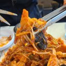 풍년아구탕 | 부천 심곡동 맛집 아구찜 아구탕 풍년아구탕