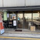 투씨스코티아플레이스 이미지