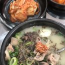 권구성순대국밥 순천향대학점 | 우리동네에도 생겼다. 권구성 순대국밥 아산 득산동점(신창맛집)