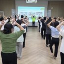 밸런스워킹 이미지
