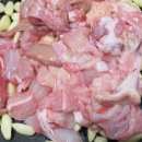 통영산곰장어 이미지