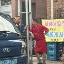 엘리시아 PC방 이미지