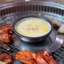 칠오주 네이버블로그