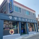 솔빛로 85 이미지