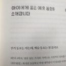 주원음악학원 이미지