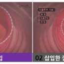 세인트여성의원 이미지