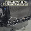 일급카센터 이미지