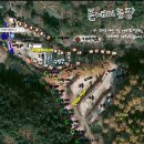 야외화장실(매점옆) 이미지