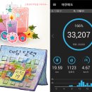 은천동-12 이미지