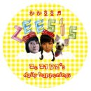 포들포들 이미지