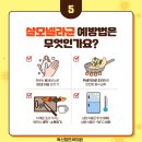 독산참연세의원 이미지