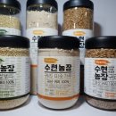 수현2농장 이미지