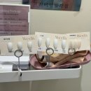 세은산업 | 수원 웨딩네일 웨디브네일 후기