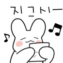 소문난붕어빵&분식 - 삼척시 척주로 129 | 소문난붕어빵&분식