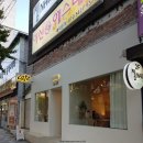 (주)게임콘 | [부산/하단] 화이트톤의 예쁜 카페 🍊'인오프(in off)'🍊