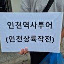 티제이여행사 이미지