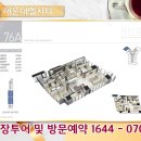 가치리빙 네이버블로그
