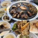 부산숯불고기 이미지