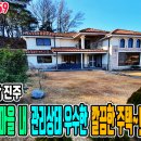 해오름주택관리 이미지