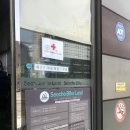 서초구(방배역) 무료자전거대여소 이미지