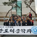 청주대학교 산업경영대학원 이미지