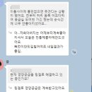 대한동물약국 이미지