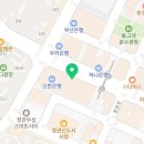 666버거 정관점 이미지