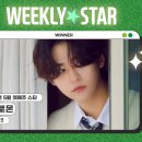 솔로몬스타 이미지